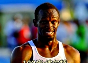 ac米兰-法国田径选手实现破纪录表现