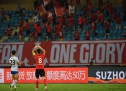 米兰体育-上海上港客场困境，连续遭受挑战败绩！