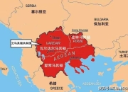 米兰体育官网-北马其顿险胜爱沙尼亚，扭转颓势