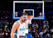 米兰捕鱼-斯洛文尼亚女足无所畏惧揽得桂冠