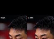 ac米兰体育官网-中国乒乓球队绝地反击奥地利乒乓球队，王皓制霸全场