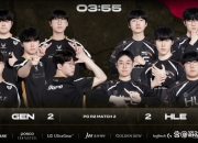 ac米兰-关于HLE险胜NS，Lehends关键团战开团秒人峡谷大战入围赛，留下经典瞬间的信息