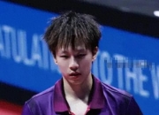 米兰体育app入口-日本队横扫奥地利队，林高远统治全场的简单介绍