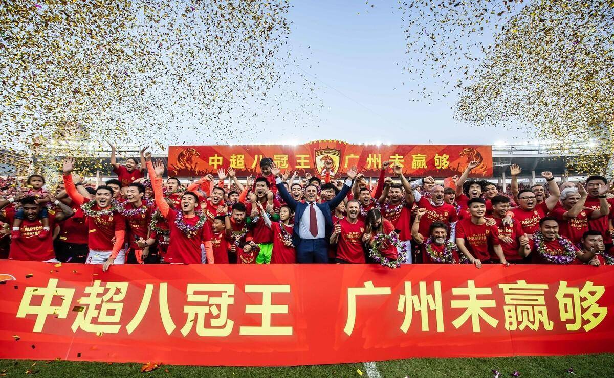 广州恒达队击溃强敌，亚冠冠军在望