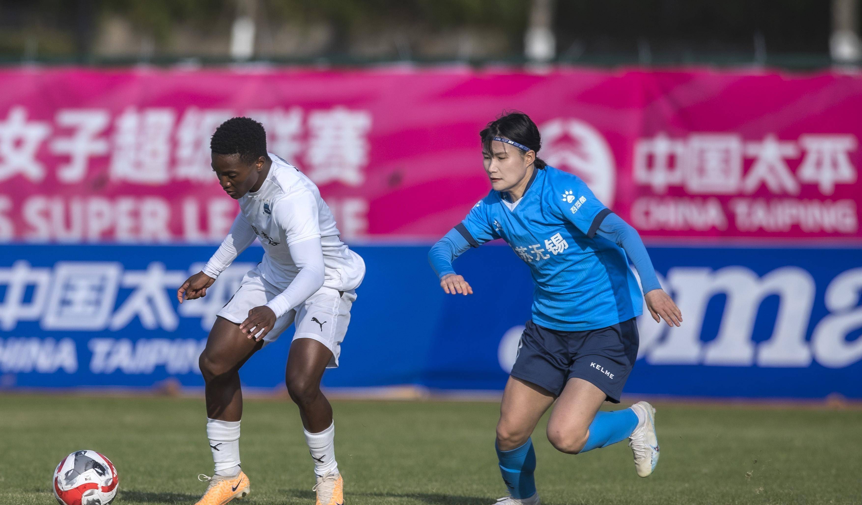 女足赛事惊艳亮相，观众尖叫不断