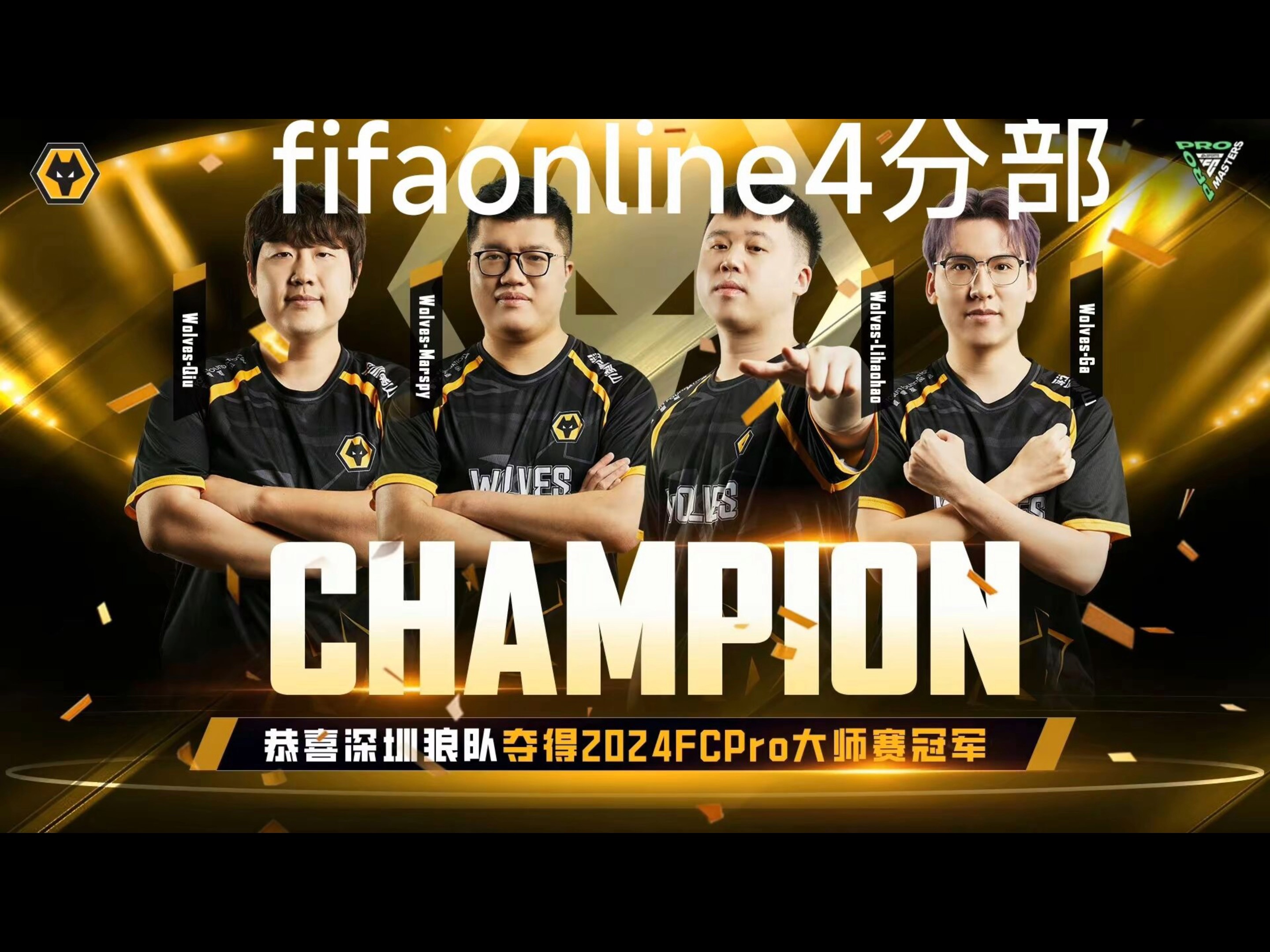 全国选手群英聚集，角逐激烈