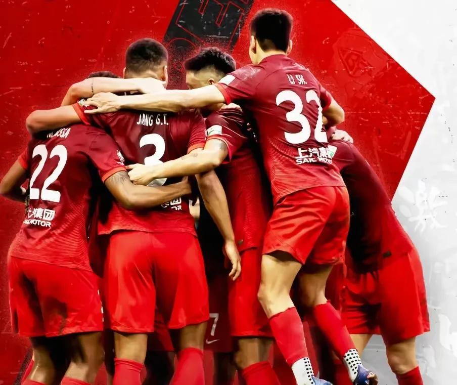 关于中超劲旅抗衡亚洲豪强，团结拼搏的信息