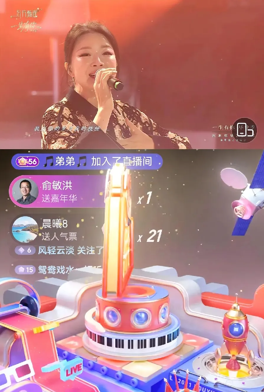 精彩比赛收视率破纪录，观众热情高涨