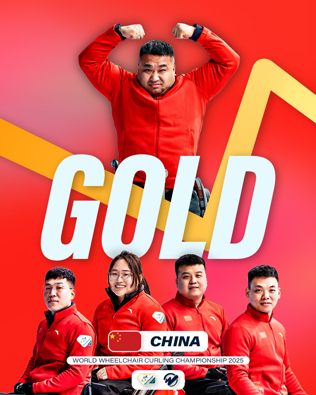 韩国队伍成功晋级,继续征战下一阶段比赛 韩国队伍成功晋级,继续征战下一阶段比赛