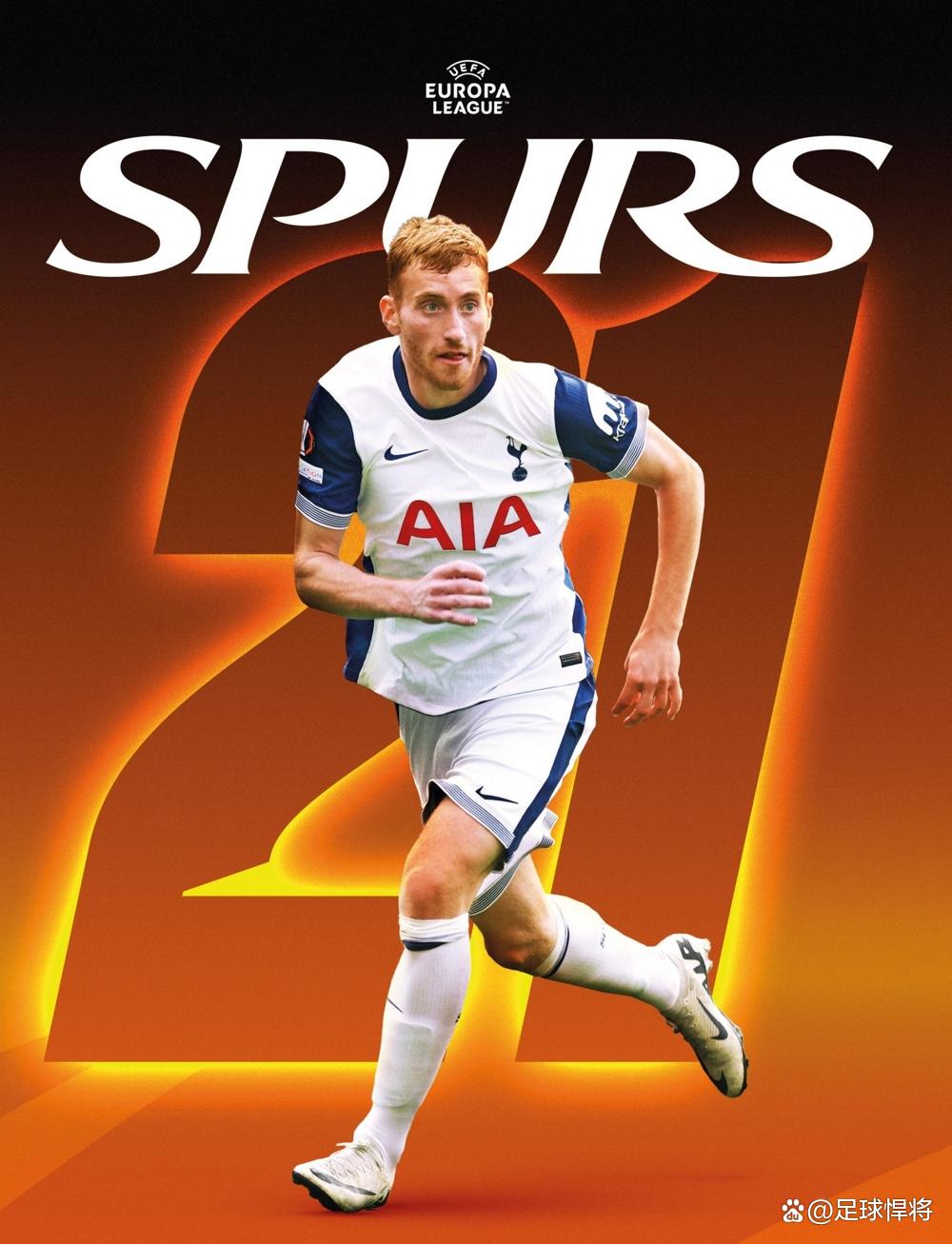 托特纳姆热刺遭逢惨败，欧战资格渐行渐远的简单介绍