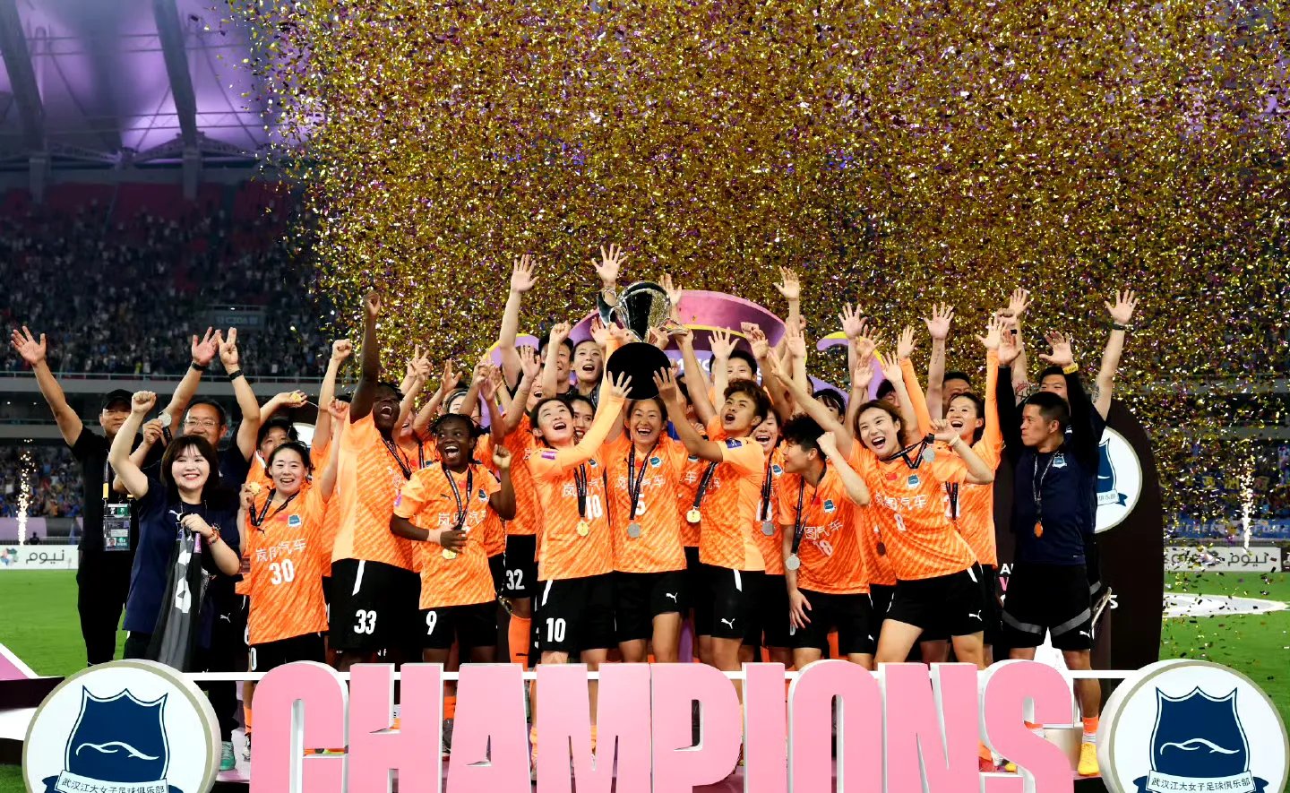 关于战斗女足实力超群，锁定亚洲杯冠军的信息