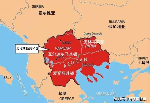 北马其顿险胜爱沙尼亚，扭转颓势