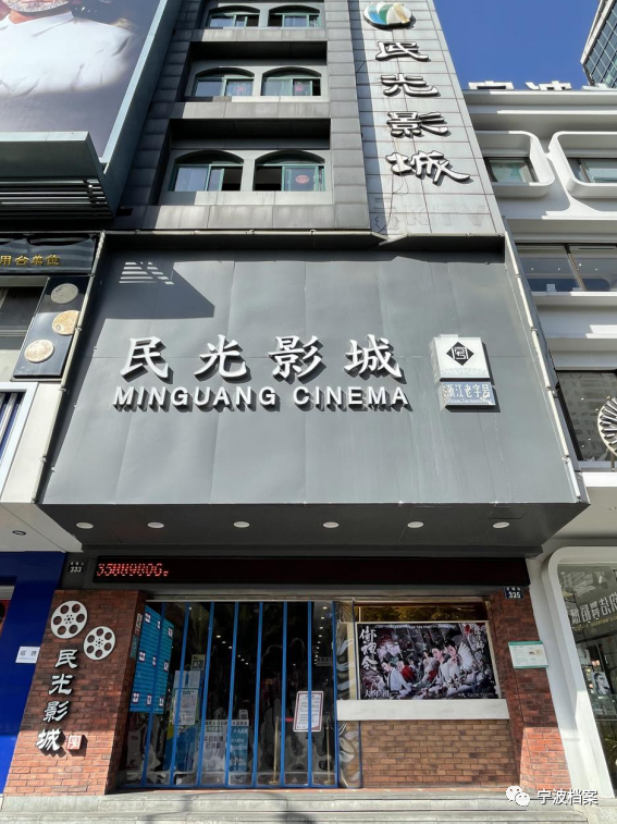 宁波甬城队胜利之路势不可挡 宁波甬城队胜利之路势不可挡