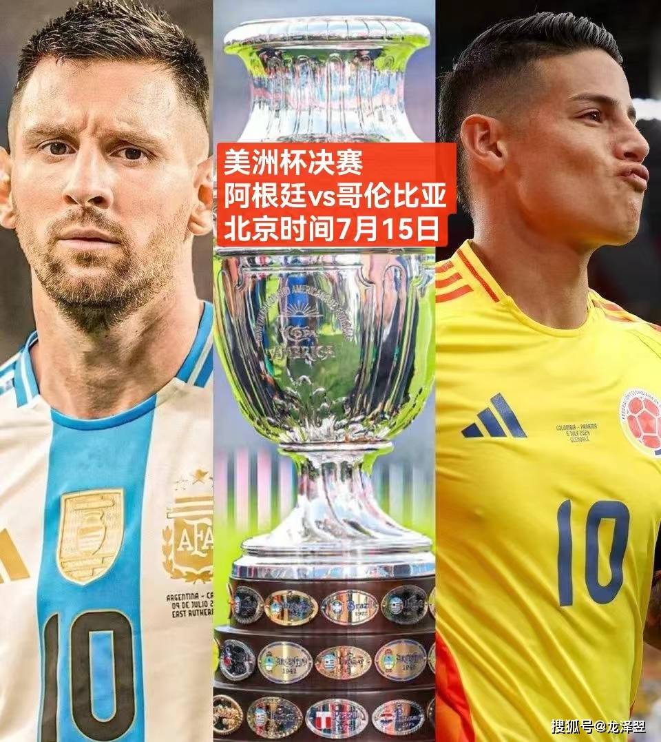 欧洲杯：法国PK瑞士，梅西领衔阿根廷挑战瑞典的简单介绍