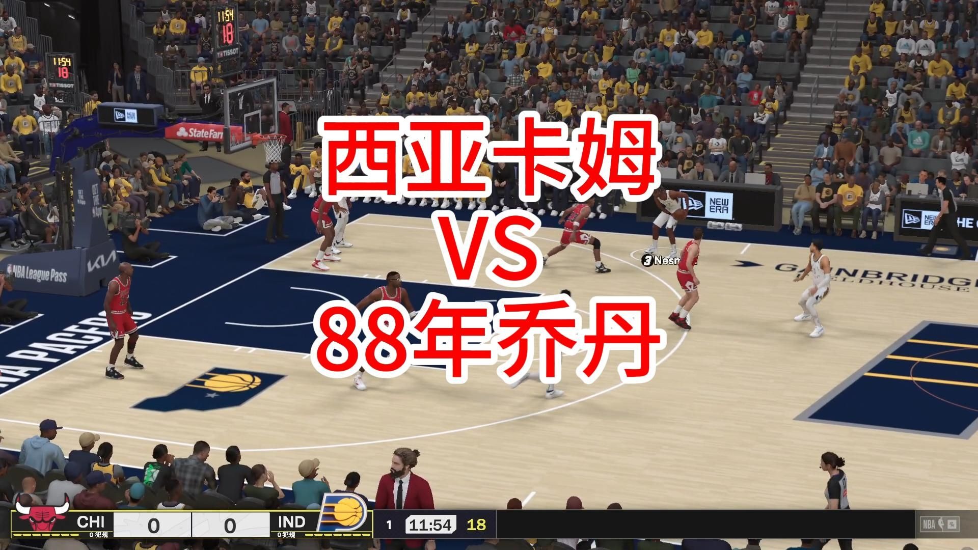 步行者击败公牛，奥拉迪波率队连胜