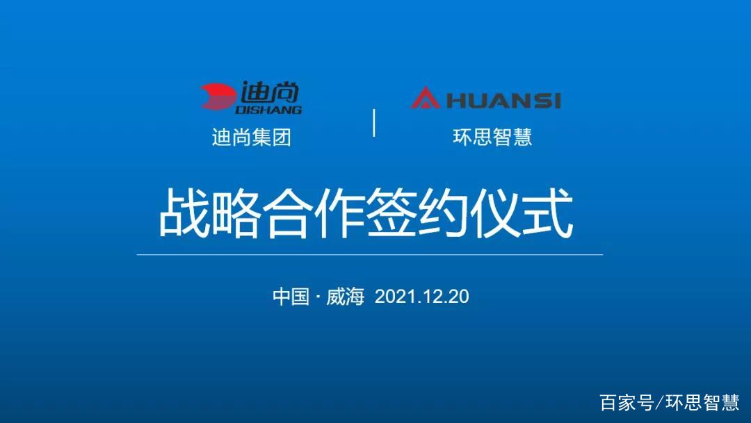 泰国选手携手合作，共赢金牌